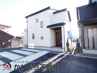 【外観】 | ＧＲＡＦＡＲＥ　永井川４期　３号棟