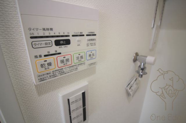 Luce Shinfukushimaの設備
