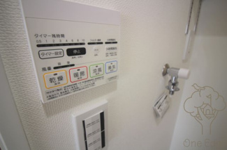【設備】 | Luce Shinfukushima