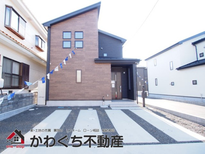 【外観】 | ＧＲＡＦＡＲＥ　永井川４期　４号棟