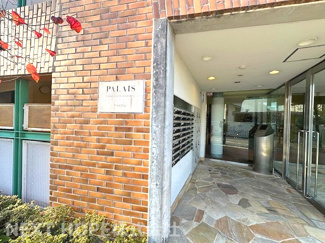 【エントランス】 | エントランスはオートロックです♪安心してお住まいいただけます！