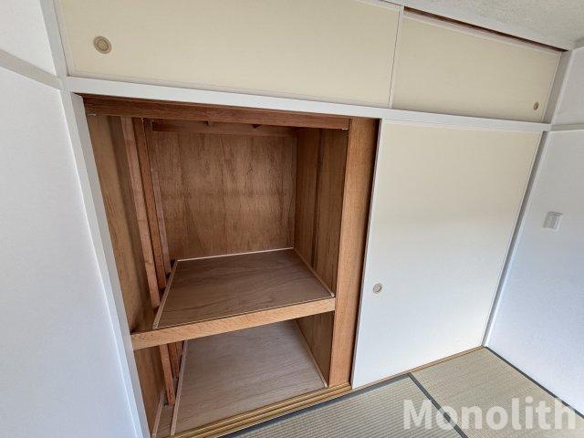 光明台29号棟の収納