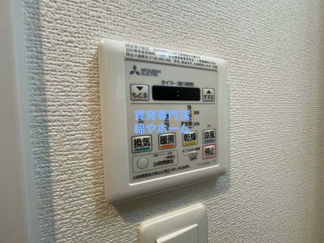 エステムコート難波Ⅴブロードの設備