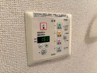 【設備】 | クレセントⅡ | バスルームの浴室暖房乾燥機で外に干せないお洗濯物もすっきり乾きます♪雨の日のお洗濯もバッチリ！