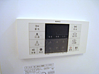 【設備】 | クレセントⅡ | バスルームは追い焚き機能付きです！いつでもぽかぽかお風呂に入れて一日の疲れもすっきりリフレッシュ♪