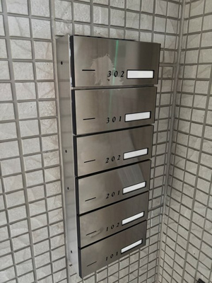 【その他】 | クレセントⅡ | ※集合ポスト※