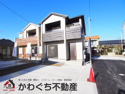 【外観】 | Blooming　Garden　御山沢田　２号棟