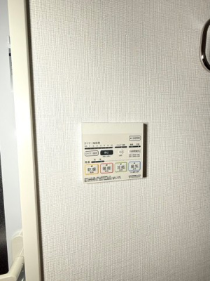 【設備】 | シークレフ北浜