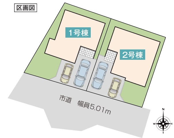 【区画図】 | 武蔵村山市伊奈平5丁目　新築　全2棟　1号棟 | 全体区画図