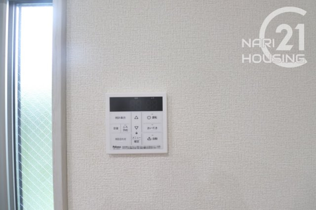 【発電・温水設備】 | 武蔵村山市伊奈平5丁目　新築　全2棟　1号棟 | 給湯設備