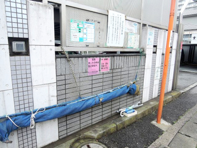 【その他共用部分】 | ライオンズマンション和田町第2 | 敷地内ゴミ置き場です。