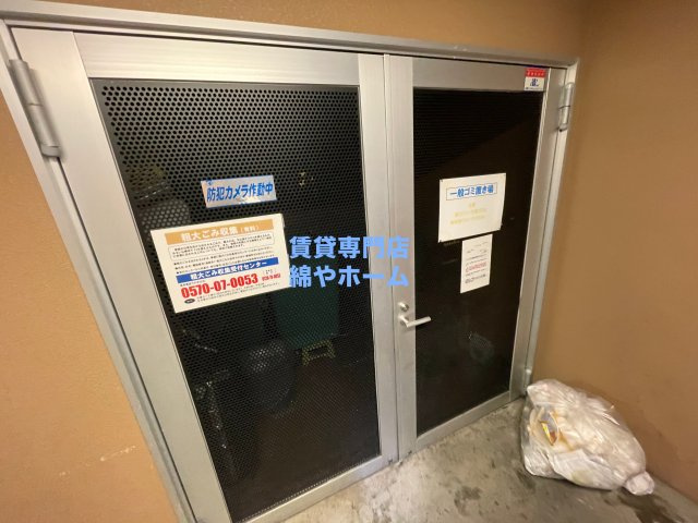 アーバンフラッツ難波東のその他共用部分