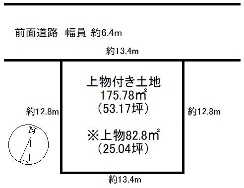 あかね台一丁目の土地図
