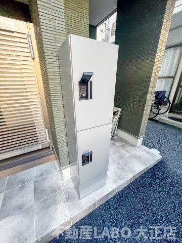 アーバンコート伝法のその他共用部分