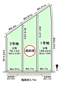 【区画図】 | 右京区太秦青木元町　建築条件付 | 《1号地》土地価格：3100万円　土地面積：108.22平米
《3号地》土地価格：2200万円　土地面積：78.13平米