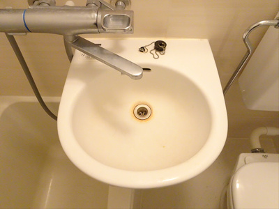 【洗面所】 | MERIDIAN笹塚