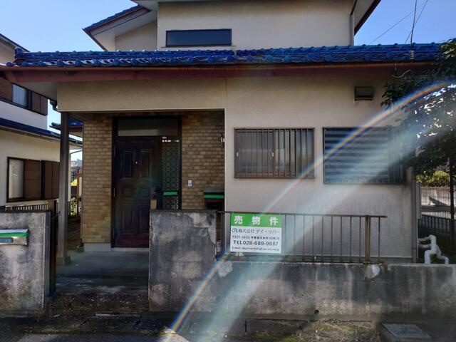 宇都宮市泉が丘6丁目　181.98㎡　売地の周辺