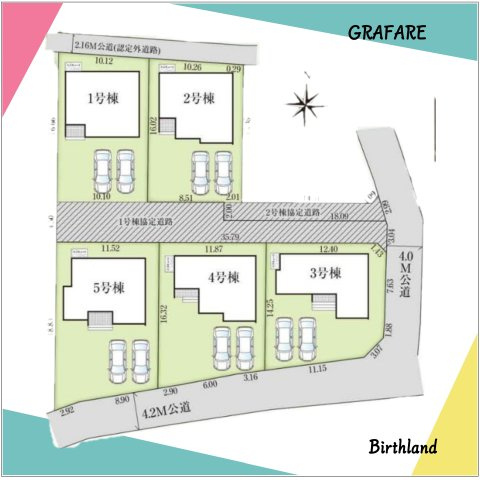 新築戸建・建売　いわき市泉町下川3期　GRAFARE　全5棟の区画図|４LDK+WIC+SC+パントリー