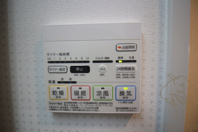 ラルシェパルク新大阪の設備