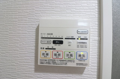 【設備】 | La CASA京橋