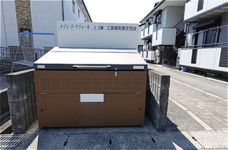 【その他共用部分】 | メゾン･ド･ラフィーネ　Ｂ