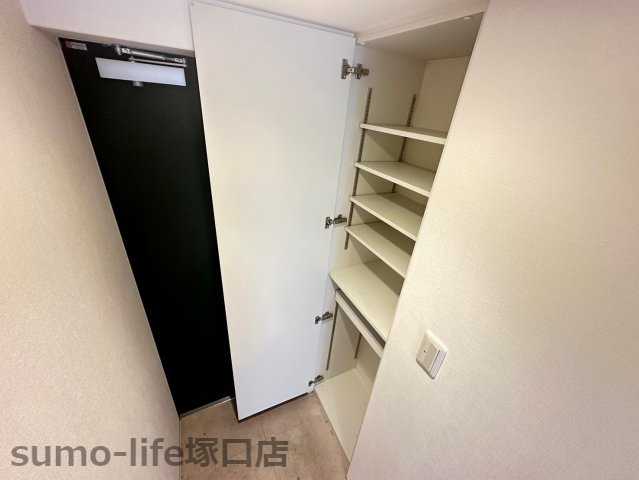 宮ヶ池のその他