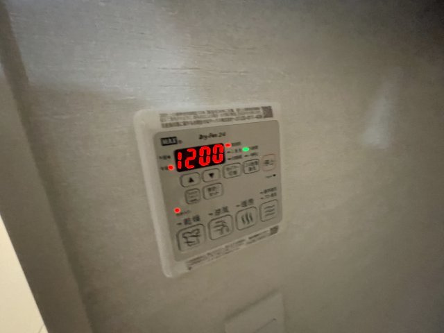 フリージアおおたかの森 の設備