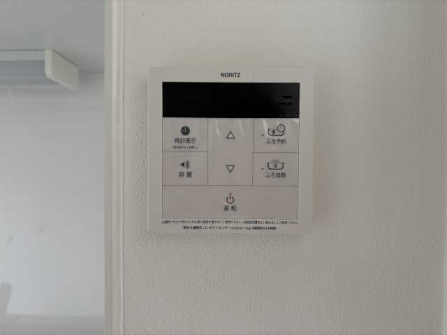 アステージ安東駅前の設備|オートバス