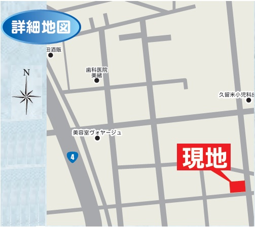 【中古】郡山市久留米5丁目　　　　柴宮小学校、郡山第7中学校の地図|当物件までの案内図♪