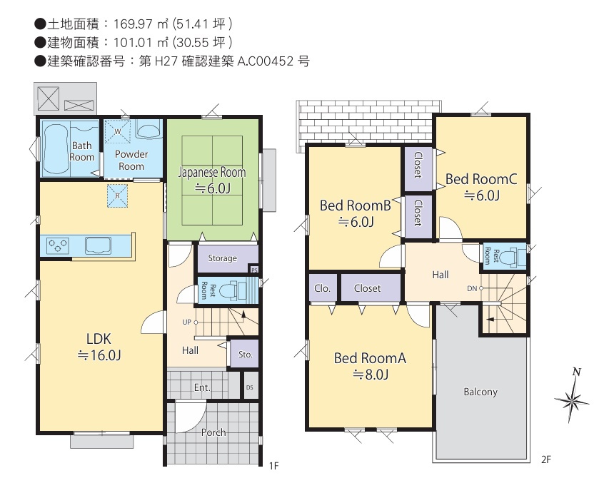 【中古】郡山市久留米5丁目　　　　柴宮小学校、郡山第7中学校の間取り|4ＬＤＫ！