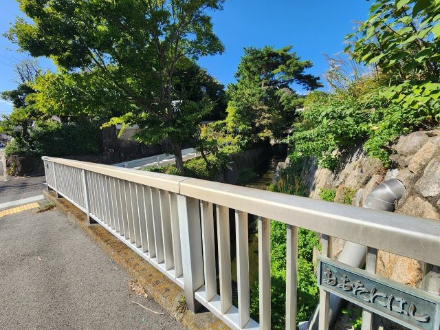 御影山手4丁目 売土地 1号地の周辺