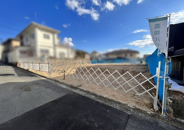 御影山手4丁目 売土地 1号地の外観