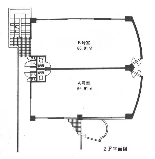 沖津ビル２Ｆ