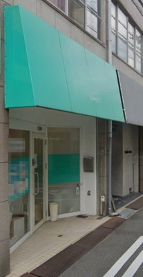 【外観】 | 西区上野芝町　貸店舗