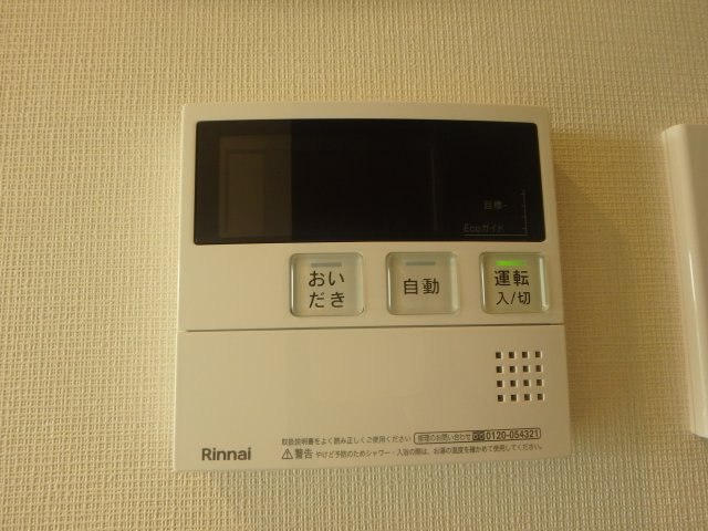 アルファステイツ老松小南の発電・温水設備