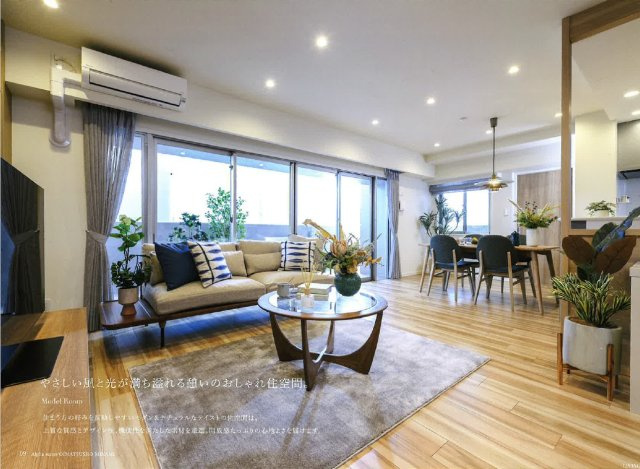 アルファステイツ老松小南の内観：施工例|モデルルーム