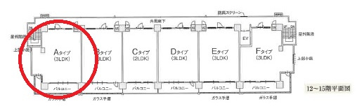 アルファステイツ老松小南の区画図