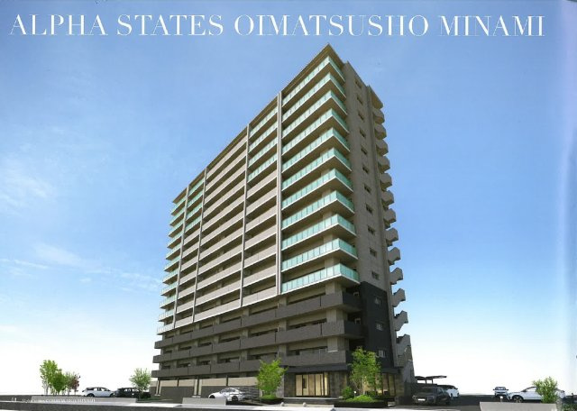 アルファステイツ老松小南の外観パース