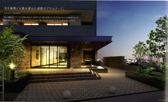 アルファステイツ老松小南のエントランス