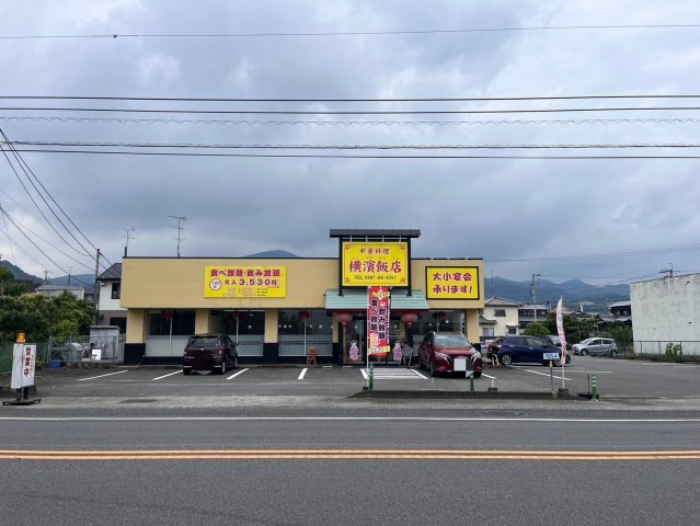 西条市氷見乙1986-1　事業用一括の外観