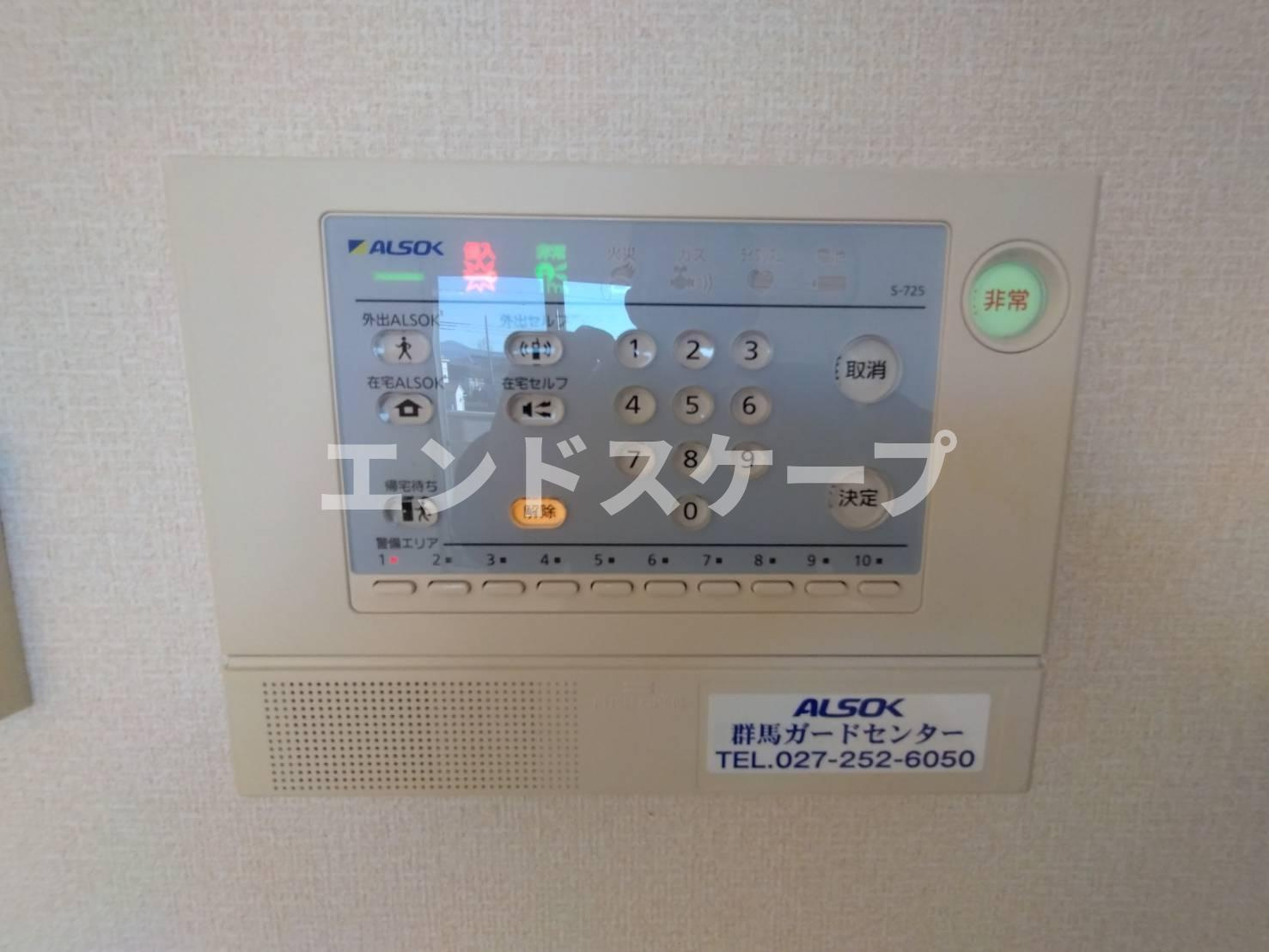 ウィッチフォードのセキュリティ|高崎、前橋のお部屋探しはエンドスケープまで！お客様の理想お聞かせ下さい♪