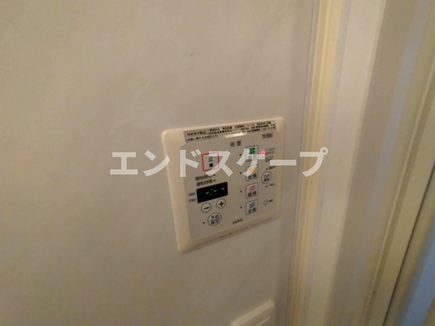 ウィッチフォードの設備|高崎、前橋のお部屋探しはエンドスケープまで！お客様の理想お聞かせ下さい♪