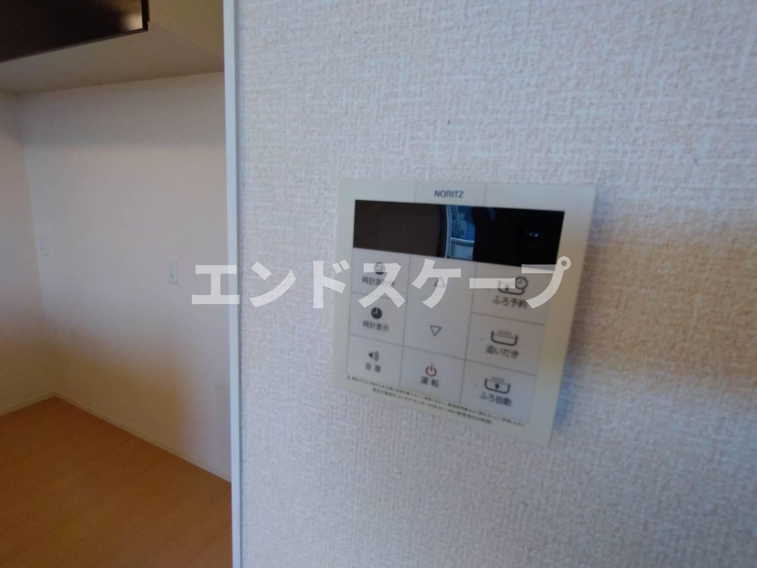 ウィッチフォードの設備|高崎、前橋のお部屋探しはエンドスケープまで！お客様の理想お聞かせ下さい♪