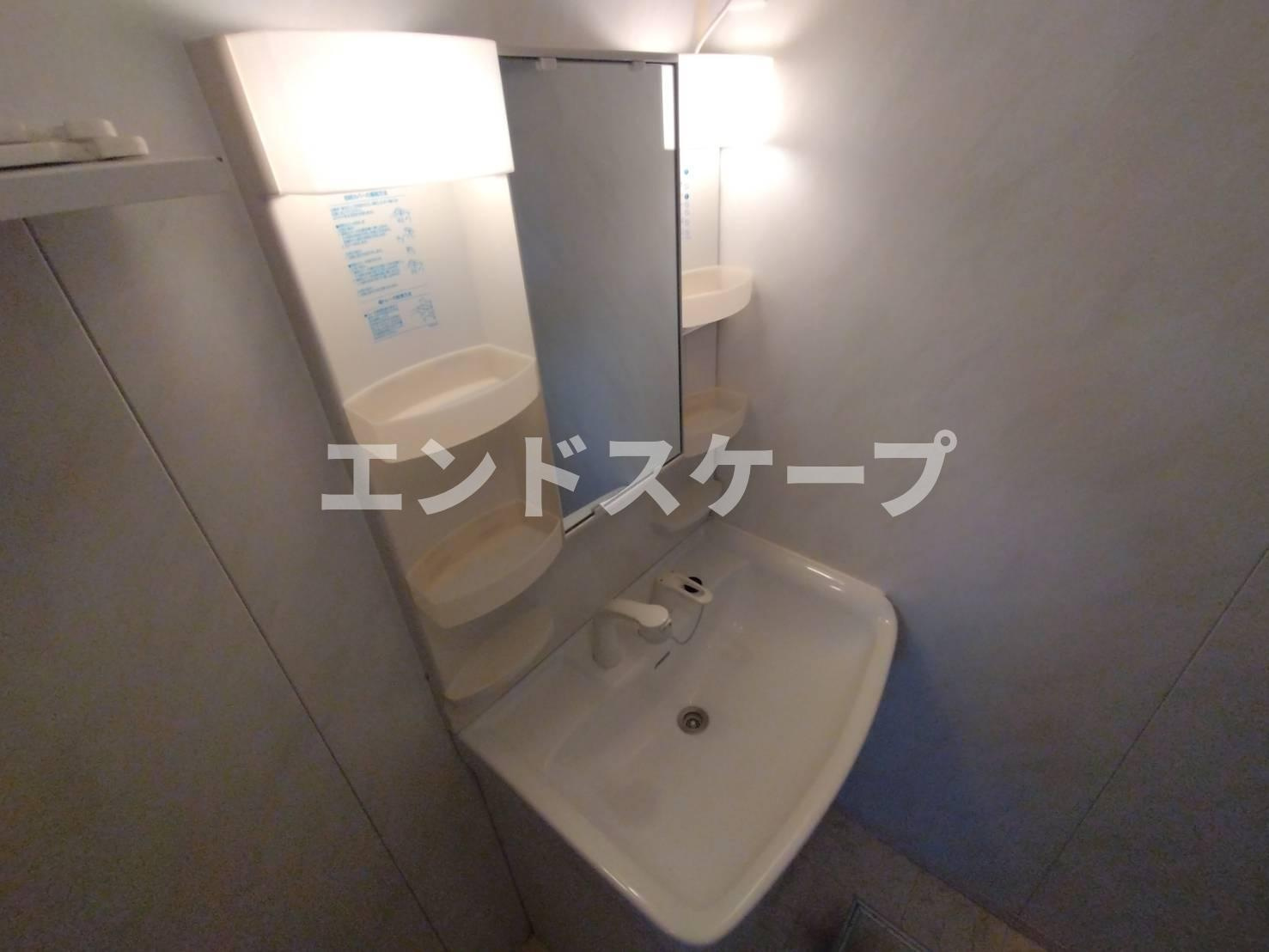 ウィッチフォードの独立洗面台|高崎、前橋のお部屋探しはエンドスケープまで！お客様の理想お聞かせ下さい♪