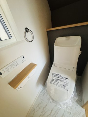 【トイレ】 | 広島市安佐南区古市４丁目　新築一戸建て