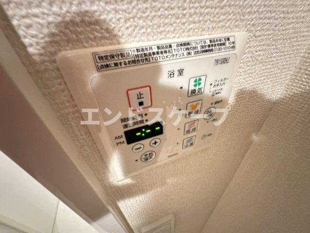 グランシャリオの設備|高崎、前橋、伊勢崎エリアのお部屋探しはエンドスケープまで！お客様の理想お聞かせ下さい♪