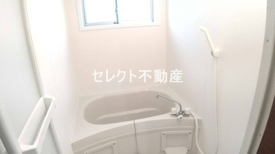 【浴室】 | 上村アパート