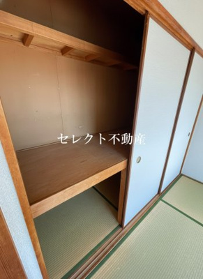 【収納】 | コーポファミリーA