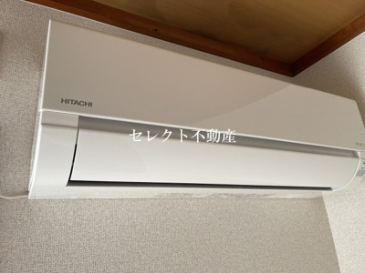 【その他】 | コーポファミリーA
