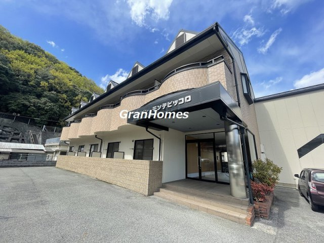 メゾンモンテピッコロの外観